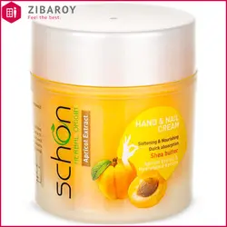 كرم دست و ناخن كاسه ای شون حاوی عصاره زردآلو حجم 150 میل