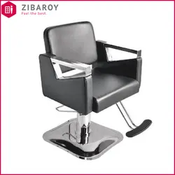 صندلی آرایشگاهی مناسب کوتاهی مو صنعت نواز مدل SN-6899