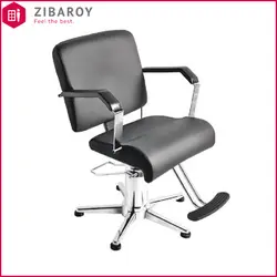 صندلی آرایشگاهی مناسب کوتاهی مو صنعت نواز مدل SN-6889