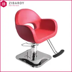 صندلی آرایشگاهی مناسب کوتاهی مو صنعت نواز مدل SN-6897