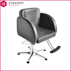 صندلی آرایشگاهی مناسب کوتاهی مو صنعت نواز مدل SN-6878