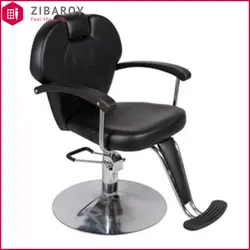 صندلی آرایشگاهی هیدرولیکی صنعت نواز مدل SN-6820