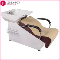 صندلی سر شور آرایشگاهی صنعت نواز مدل SN-3281