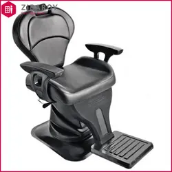 صندلی آرایشگاهی جکی صنعت نواز مدل SN-6819