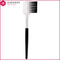 شانه ابرو دو طرفه MF