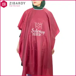 پیش بند آرایشگاهی مدل Sulengn