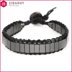 دستبند مدرن حدید دودی مدل H1033S2 ریسه گالری