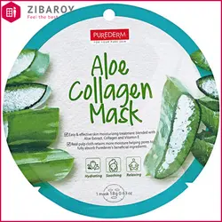 ماسک نقابی کلاژن دار پیوردرم حاوی عصاره آلوئه ورا وزن 18 گرمی