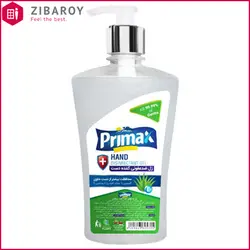 ژل ضد عفونی کننده دست پریمکس حاوی آلوئه ورا و ویتامین E حجم 450 میل