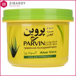 موم سرد آلوئه ورا پروین 280 گرمی