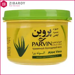 موم سرد آلوئه ورا پروین 700 گرم