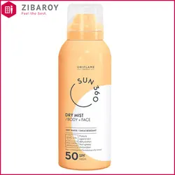 اسپری ضد آفتاب صورت و بدن Spf50 اوریفلیم سری سان 360 حجم 100 میل - شماره 34891