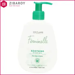 ژل بهداشتی آرامش بخش بانوان اوریفلیم حاوی عصاره آلوئه ورا و گل ختمی حجم 300 میل - َشماره 34499