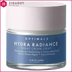 کرم شب آبرسان اوریفلیم سری اپتیمالز مدل Hydra Radiance حجم 50 میل - َشماره 42587