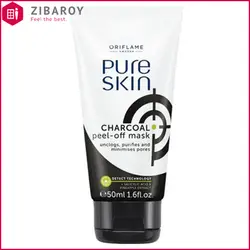ماسک زغال اوریفلیم مدل Pure Skin حجم 50 میل - شماره 42317