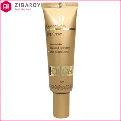 کرم دور چشم الی ژن حاوی عصاره خاویار حجم 30 میل