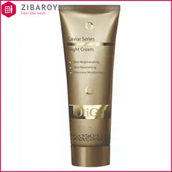 کرم شب الی ژن حاوی عصاره خاویار حجم 50 میل