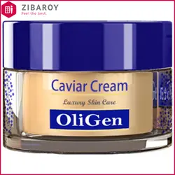 کرم ضد چروک صورت الی ژن حاوی عصاره خاویار حجم 50 میل