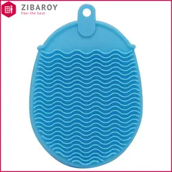 لیف سیلیکونی شستشوی براش مدل QIANLILI