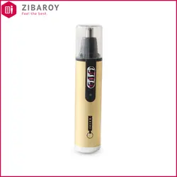 موزن گوش و بینی بایدی مدل 7505