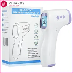 دستگاه تب سنج مدل UX-A-01