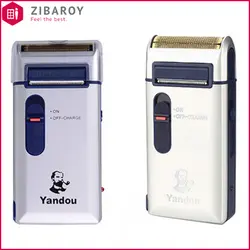 ماشین اصلاح صورت یاندو مدل Sv-w301u - نقره‌ای