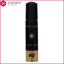 عطر جیبی مردانه نایس پاپت مدل Bvlgari حجم 30 میل