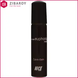 عطر جيبی مردانه نايس مدل Euphoria Intense حجم 30 ميل