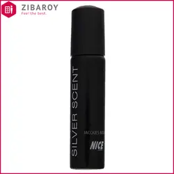 عطر جیبی مردانه نایس پاپت مدل Silver Scent حجم 30 میل