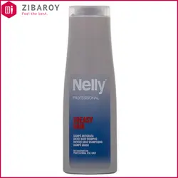 شامپو درمانی نلی حاوی عصاره های گیاهی مناسب موهای چرب حجم 400 میل