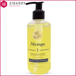 ژل شستشو و آبرسان صورت مورینگا امو مناسب پوست چرب، مختلط و معمولی حجم 200 میل