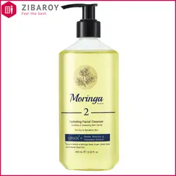 ژل شستشو و آبرسان صورت مورینگا امو مناسب پوست خشک و حساس حجم 400 میل