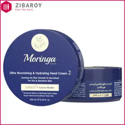 کرم دست فوق مغذی و آبرسان مورینگا امو مناسب پوست‌ خشک و حساس کد 2 حجم 250 میل