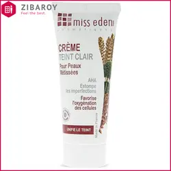 کرم ضد لک میس ادن حجم 40میل