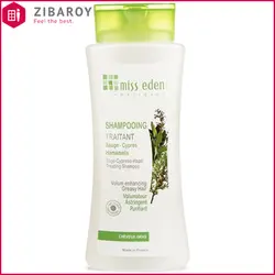 شامپو مریم گلی میس ادن مناسب موهای چرب حجم 250میل