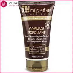 اسکراب لایه بردار روغن آرگان میس ادن حجم 150میل