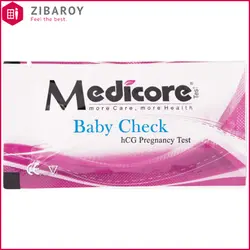 بی بی چک کاستی مدیکور