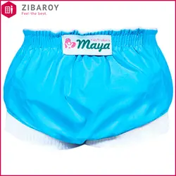 شورت آموزشی کودک مایا