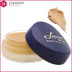 کرم موس گریم SPF10 لوسمنت حاوی روغن آرگان و آلوئه ورا
