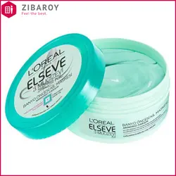 ماسک مو السیو اورآل حاوی مواد مغذی خاک رس حجم 150 میل