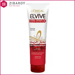 کرم ترمیم کننده مو السیو لورآل مدل Total Repair 5 حجم 300 میل