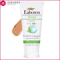 کرم مرطوب کننده رنگی لابورن حاوی کلاژن مناسب پوست چرب 50 میل-بژ