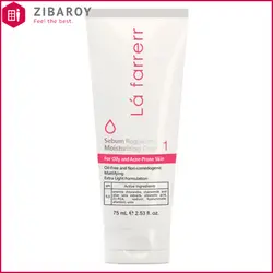 کرم مرطوب کننده صورت لافارر مناسب پوست چرب و آکنه ای حجم 75 میل