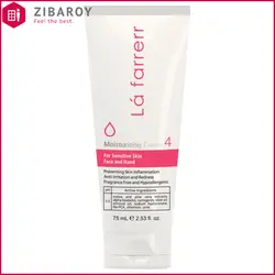 کرم مرطوب کننده دست و صورت لافارر مناسب پوست‌های حساس حجم 75 میل