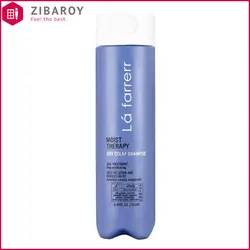 شامپو رطوبت رسان لافارر مدل Moist Series مناسب موهای خشک حجم 250 میل