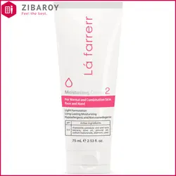 کرم مرطوب کننده دست و صورت لافارر مناسب پوست معمولی و مختلط حجم 75 میل