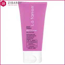 ژل لایه بردار ضد ترک پا لافارر مدل PEDI وزن 60 گرم