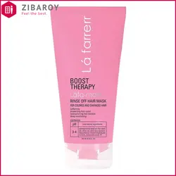 ماسک مو ترمیم کننده لافارر مناسب موهای رنگ شده و آسیب دیده حجم 200 میل