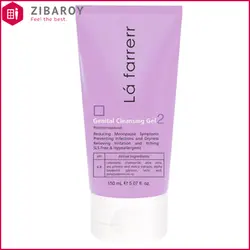 ژل بهداشتی بانوان یائسه لافارر مدل 2 Genital Cleansing Gel حجم 150 میل