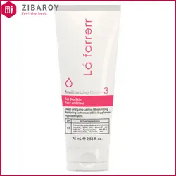 کرم مرطوب کننده دست و صورت لافارر مناسب پوست خشک حجم 75 میل